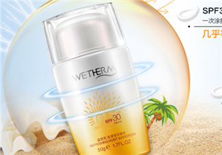 溫碧泉防曬霜價(jià)格表 溫碧泉防曬霜多少錢？