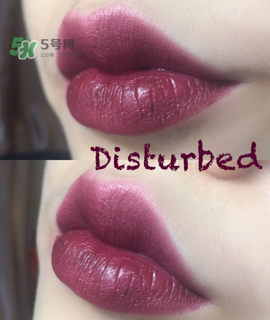 urban decay vice液體唇膏怎么樣？urban decay唇釉色號試色