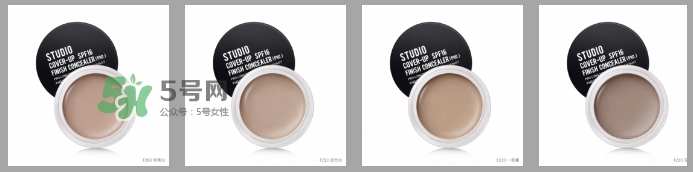 navalli hill粉底液怎么樣？navalli hill粉底液色號(hào)試色