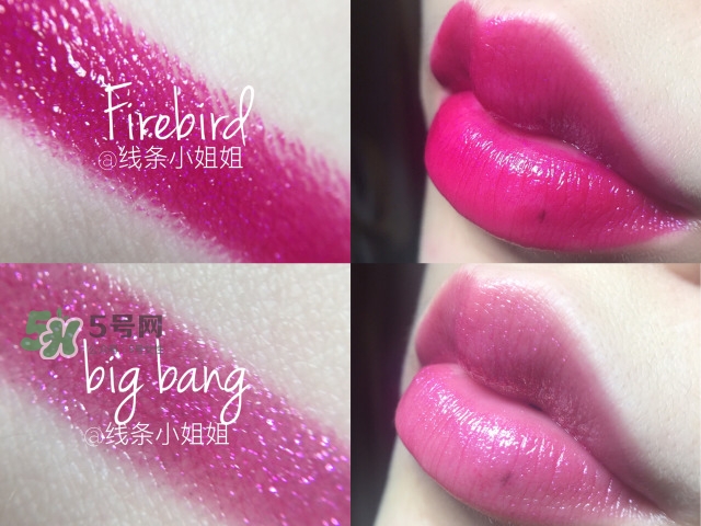 urban decay vice液體唇膏怎么樣？urban decay唇釉色號試色