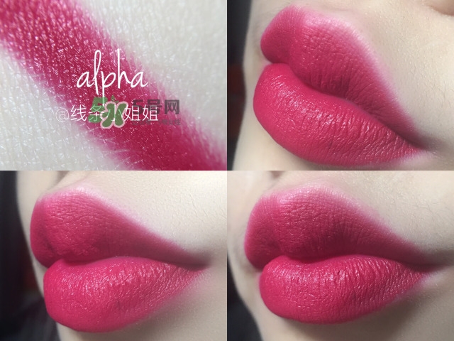 urban decay vice液體唇膏怎么樣？urban decay唇釉色號試色