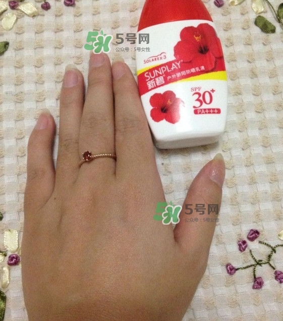 新碧戶外驕陽防曬乳怎么樣？新碧戶外驕陽防曬乳多少錢