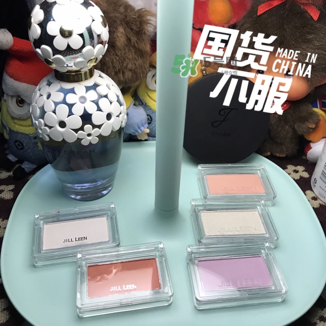 jill leen腮紅多少錢_jill leen腮紅專柜價格 jill leen腮紅多少錢_jill leen腮紅專柜價格