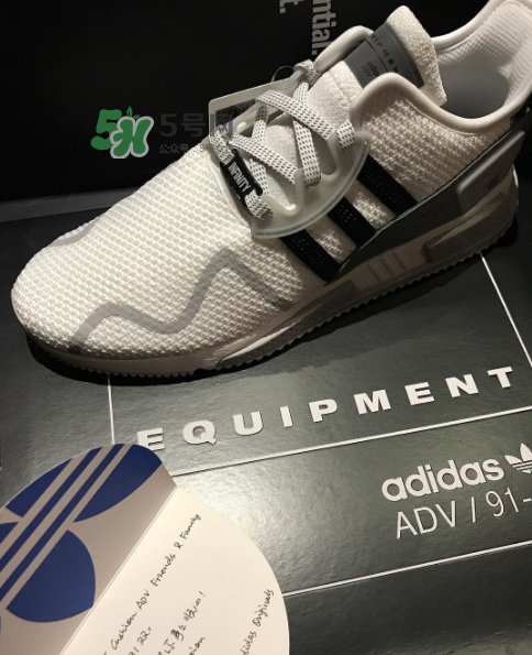 余文樂(lè)ins同款adidas eqt cushion adv會(huì)發(fā)售嗎_哪里有賣？