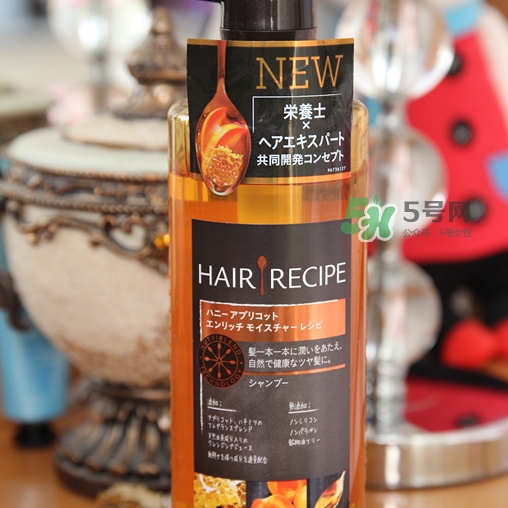 hair recipe是什么牌子？hair recipe洗發(fā)水是哪國(guó)的