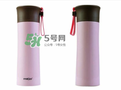 MiGo水杯是哪個國家的？MiGo是什么牌子？