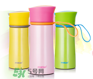 migo水杯怎么樣？migo水杯塑料的安全嗎？