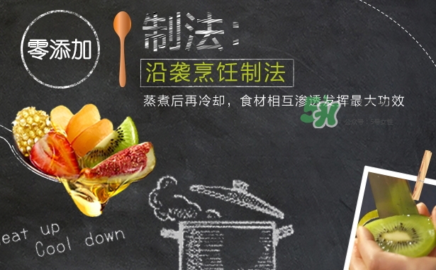 hair recipe護(hù)發(fā)素怎么樣？hair recipe護(hù)發(fā)素多少錢