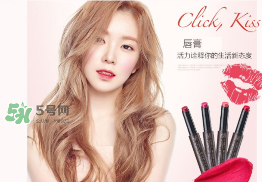 得鮮按壓口紅哪個顏色好看？the saem得鮮按壓口紅熱賣色號