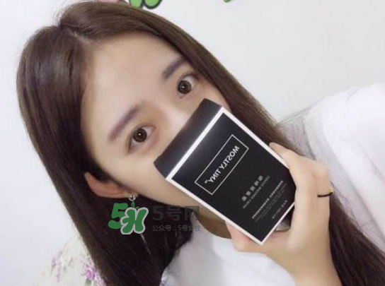 mos咖啡霜多少錢(qián)？mos咖啡霜一盒幾袋？