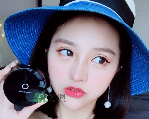 pugge水凝霜多少錢？mos水凝霜價(jià)格