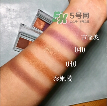 jill leen雙色眼影怎么樣_jill leen雙色眼影好用嗎 jill leen雙色眼影怎么樣_jill leen雙色眼影好用嗎