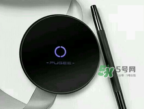 pugee水凝霜怎么樣？pugee水凝霜好用嗎？