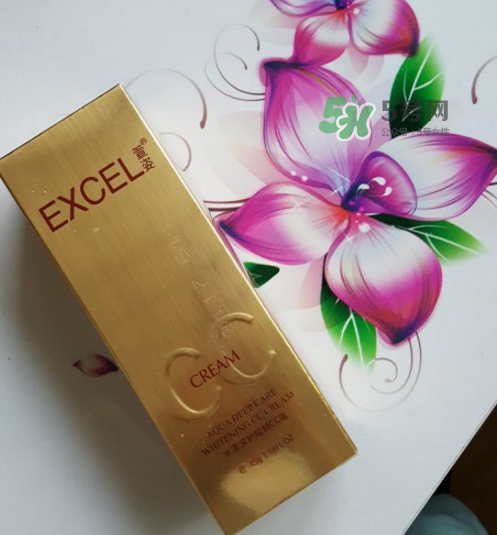 萱姿化妝品怎么樣？萱姿化妝品有激素嗎？