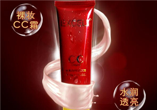 萱姿化妝品怎么樣？萱姿化妝品有激素嗎？