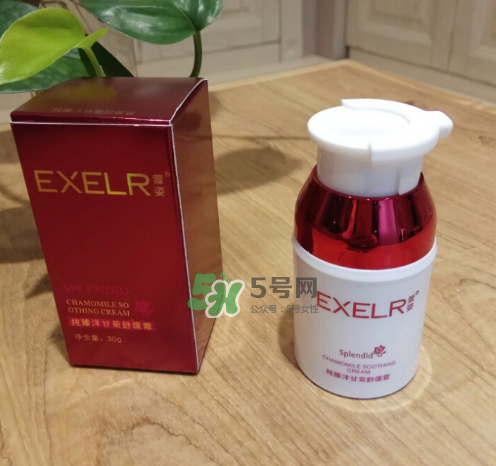 萱姿洋甘菊系列好用嗎？萱姿洋甘菊系列怎么樣？