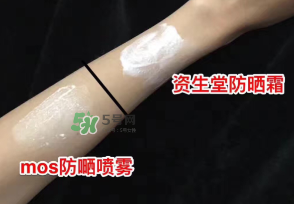 mos防曬噴霧好用嗎？mos防曬噴霧多少錢？