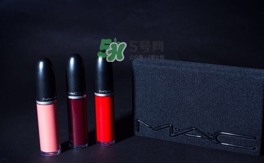 mac啞光液體唇膏怎么樣？mac魅可啞光唇釉好用嗎