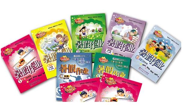 2017年暑假作業(yè)答案匯總 2017年各年級暑假作業(yè)答案 2017年暑假作業(yè)答案匯總 2017年各年級暑假作業(yè)答案