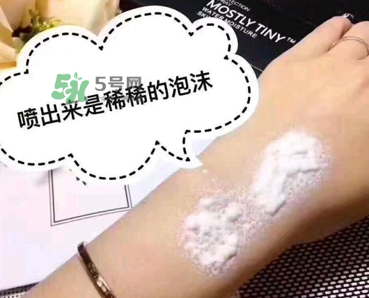 mos防曬噴霧真假 mos防曬噴霧真假對(duì)比 mos防曬噴霧真假 mos防曬噴霧真假對(duì)比