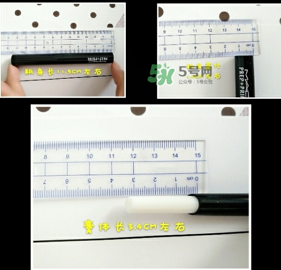 mac唇部打底膏怎么用？mac唇部打底使用方法