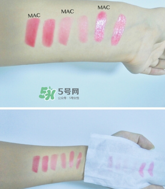 mac唇部打底膏怎么用？mac唇部打底使用方法