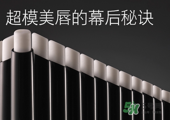 mac唇部打底膏怎么用？mac唇部打底使用方法