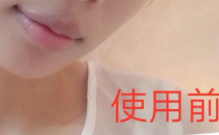 mac唇部打底膏多少錢？mac魅可唇部打底膏專柜價(jià)格