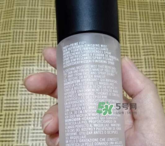 mac保濕噴霧怎么用？mac魅可保濕噴霧使用方法