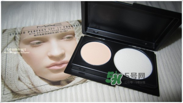 mac粉餅色號(hào)試色 mac粉餅試色圖 mac粉餅色號(hào)試色 mac粉餅試色圖