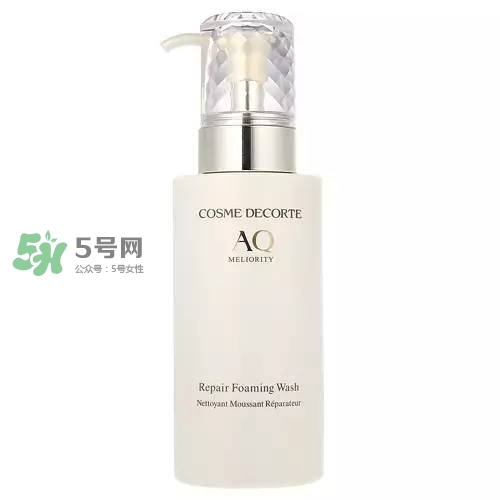 黛珂完美精致潔面多少錢？黛珂精致洗面奶日本專柜價格