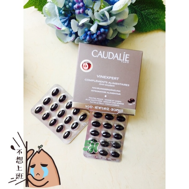 歐緹麗葡萄籽膠囊怎么吃法 歐緹麗葡萄籽膠囊變色 歐緹麗葡萄籽膠囊怎么吃法 歐緹麗葡萄籽膠囊變色