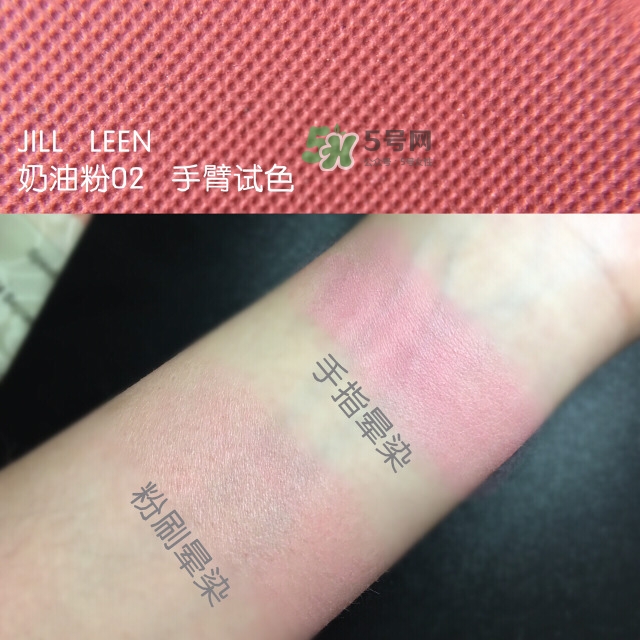 jill leen腮紅色號(hào)_jill leen腮紅試色圖 jill leen腮紅色號(hào)_jill leen腮紅試色圖
