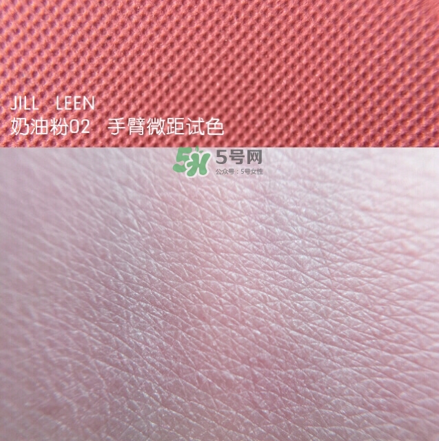 jill leen腮紅色號(hào)_jill leen腮紅試色圖 jill leen腮紅色號(hào)_jill leen腮紅試色圖