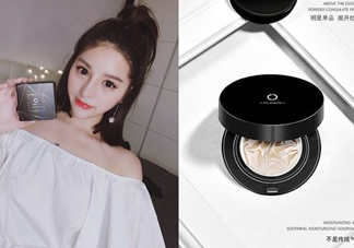 pugge水凝霜多少錢？mos水凝霜價格