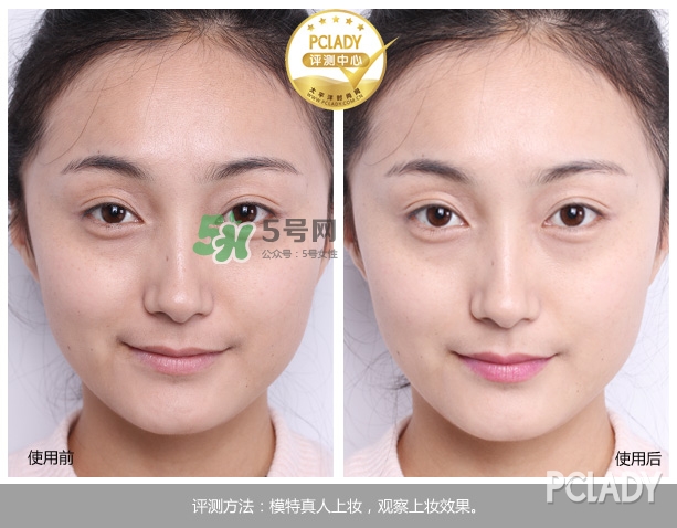 mac海洋亮白隔離乳怎么樣？mac魅可海洋亮白隔離乳怎么用？