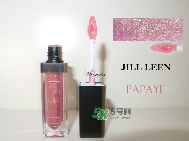 jill leen唇釉多少錢_jill leen唇釉專柜價格 jill leen唇釉多少錢_jill leen唇釉專柜價格
