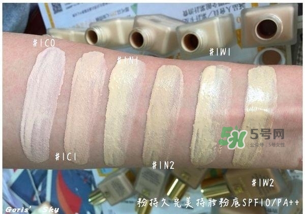 雅詩蘭黛粉底液顏色怎么選_全新16色完整選色教學 雅詩蘭黛粉底液顏色怎么選_全新16色完整選色教學