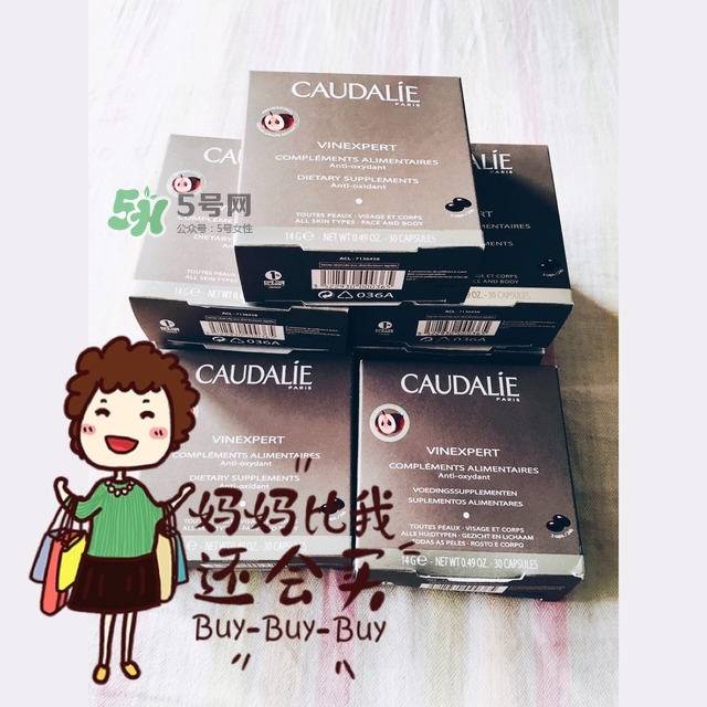 歐緹麗葡萄籽膠囊怎么吃法 歐緹麗葡萄籽膠囊變色 歐緹麗葡萄籽膠囊怎么吃法 歐緹麗葡萄籽膠囊變色