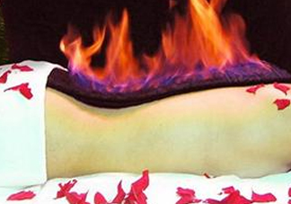 火療有什么害處？火療能經(jīng)常做嗎