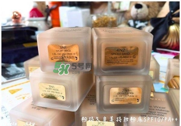 雅詩蘭黛粉底液顏色怎么選_全新16色完整選色教學 雅詩蘭黛粉底液顏色怎么選_全新16色完整選色教學