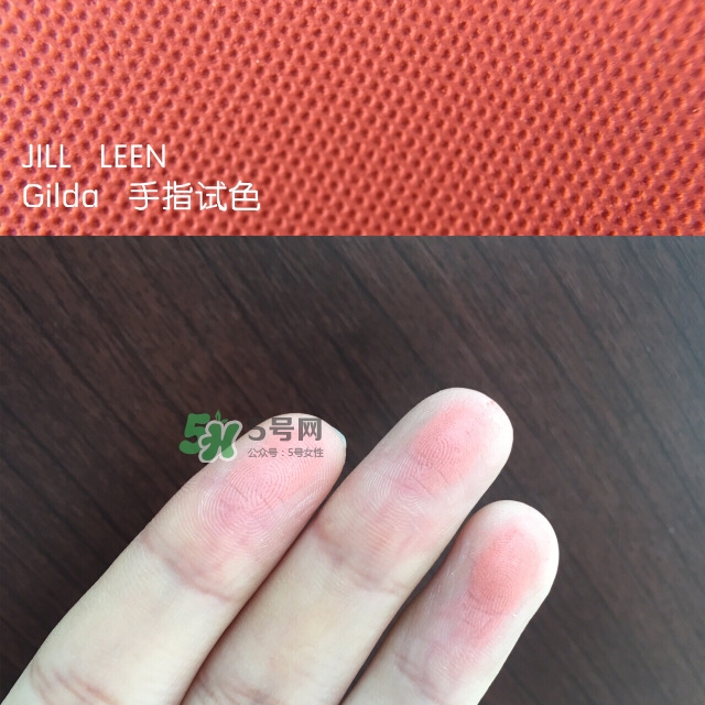jill leen腮紅色號(hào)_jill leen腮紅試色圖 jill leen腮紅色號(hào)_jill leen腮紅試色圖