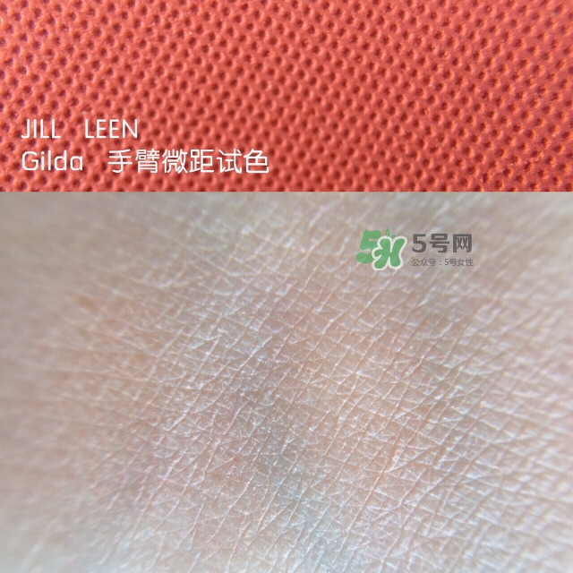 jill leen腮紅色號(hào)_jill leen腮紅試色圖 jill leen腮紅色號(hào)_jill leen腮紅試色圖