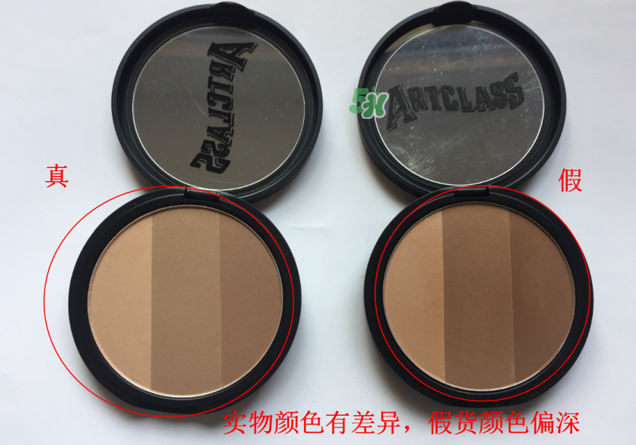too cool for school藝術(shù)課堂三色修容粉真假辨別對(duì)比圖 too cool for school藝術(shù)課堂三色修容粉真假辨別對(duì)比圖
