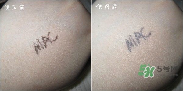 mac粉餅色號(hào)試色 mac粉餅試色圖 mac粉餅色號(hào)試色 mac粉餅試色圖