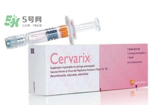 希瑞適疫苗國內哪個醫(yī)院有？國內希瑞適疫苗哪里有