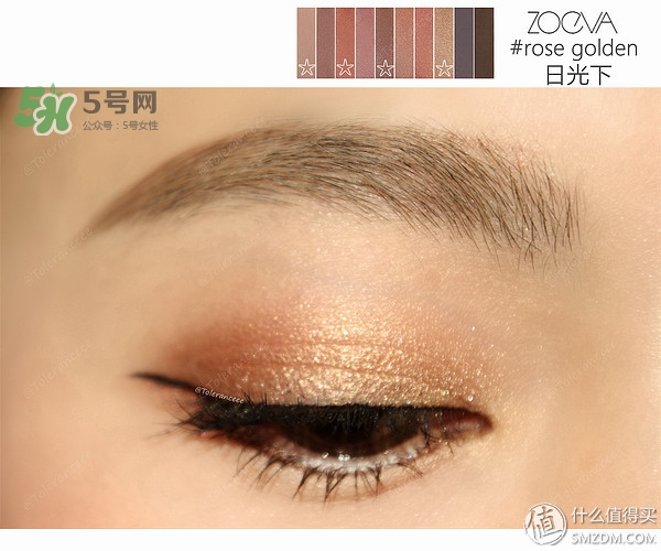zoeva玫瑰金眼影盤色號試色 zoeva rose golden盤試色 zoeva玫瑰金眼影盤色號試色 zoeva rose golden盤試色