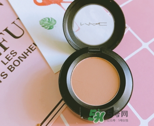mac焦點(diǎn)小眼影怎么樣？mac時(shí)尚焦點(diǎn)小眼影好用嗎