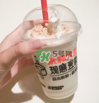 永和大王豆?jié){雪山杯好吃嗎？永和大王豆?jié){雪山杯多少錢？