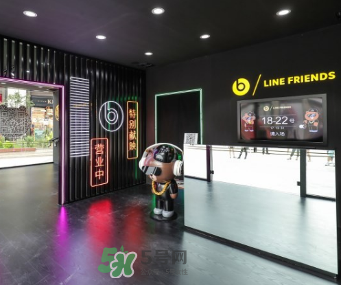 line friends與beats by dre合作限量款耳機(jī)在哪買_怎么買？